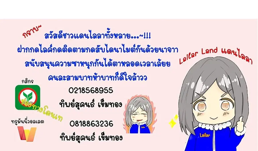 หน้า 40 จาก 40