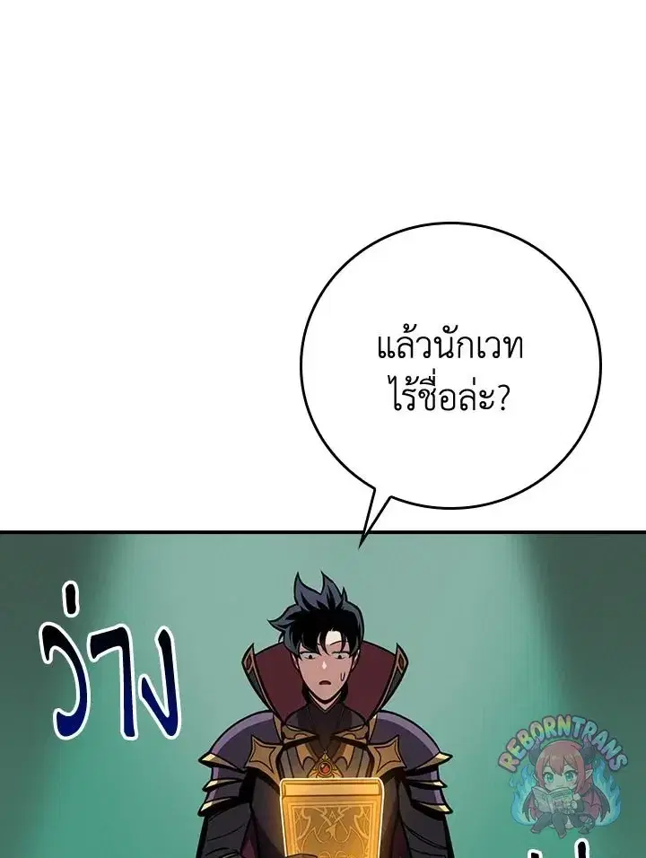 หน้า 16 จาก 137