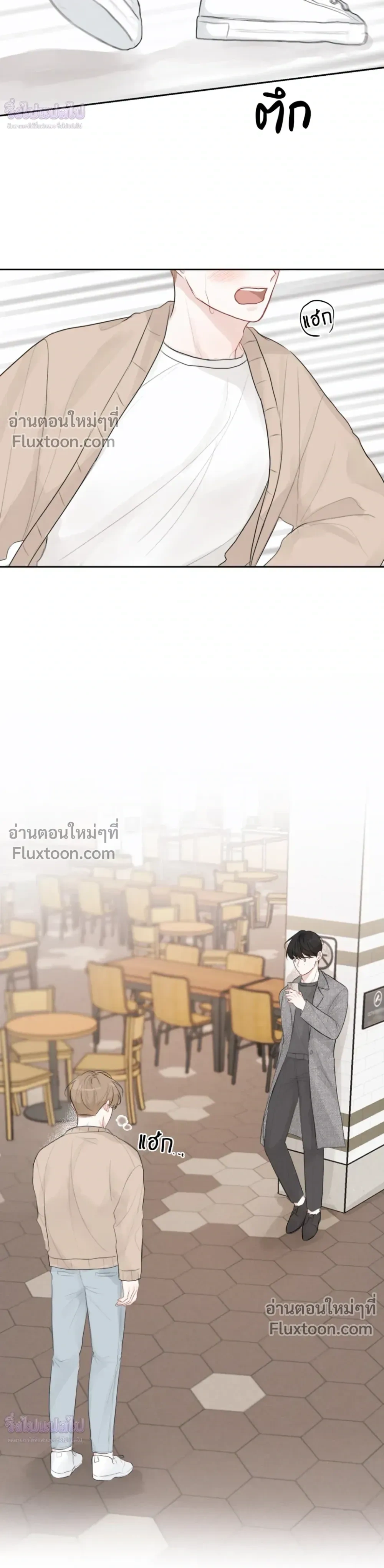 หน้า 6 จาก 20