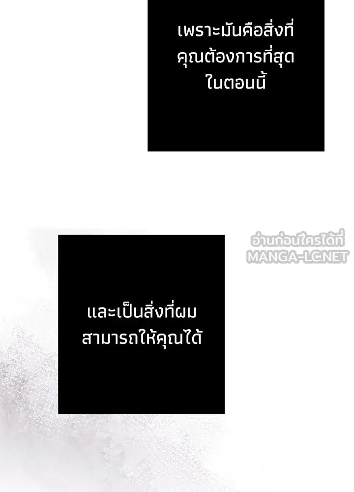 หน้า 135 จาก 168