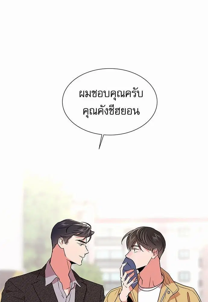 หน้า 51 จาก 70