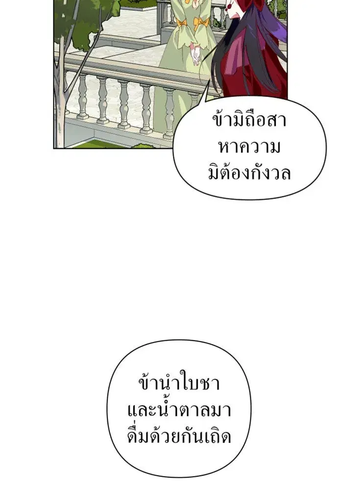 หน้า 107 จาก 163
