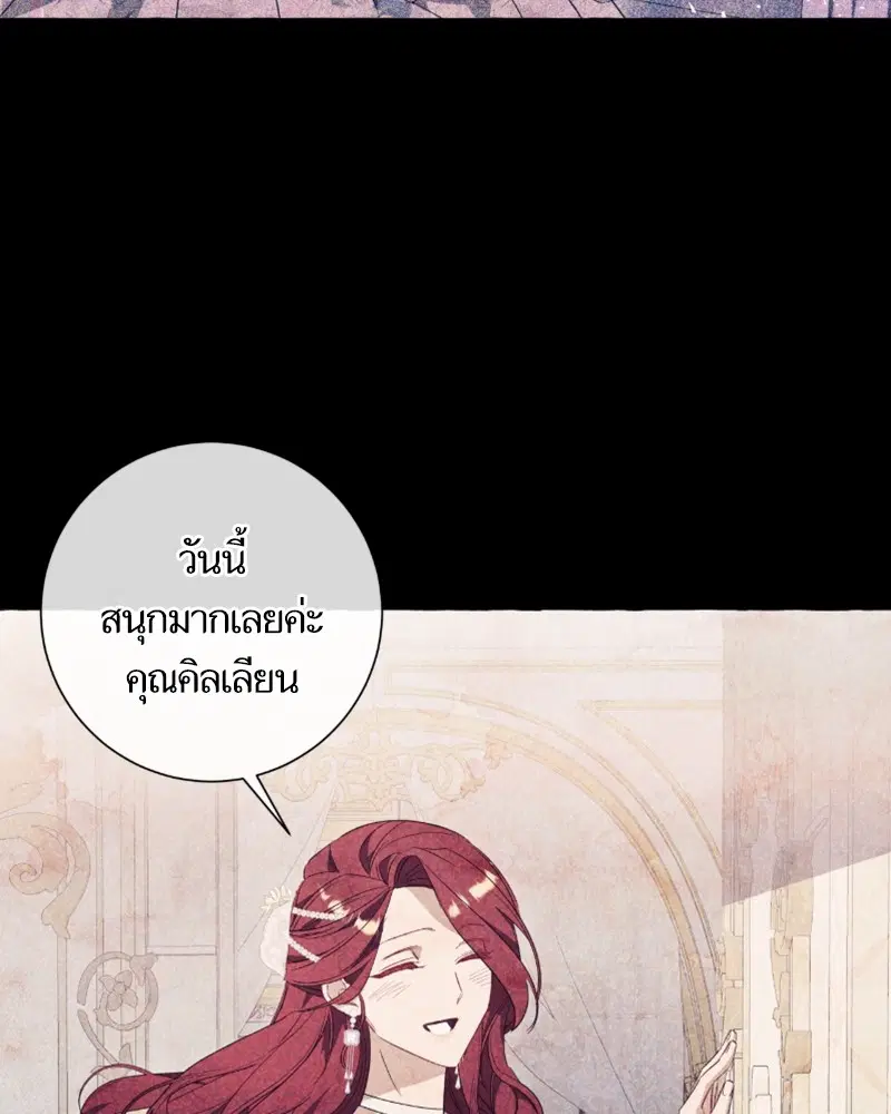 หน้า 81 จาก 112
