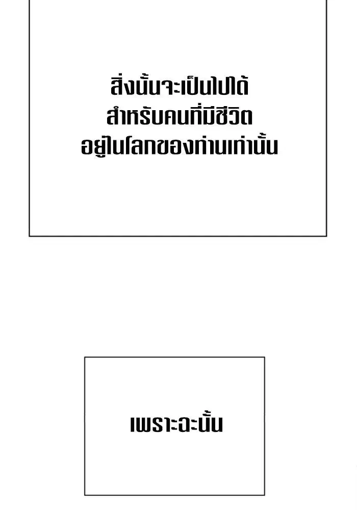 หน้า 169 จาก 222