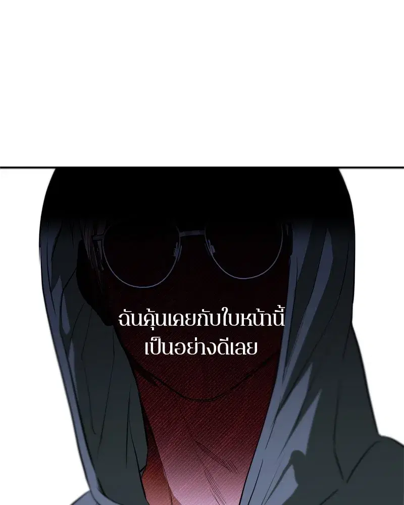 หน้า 4 จาก 148