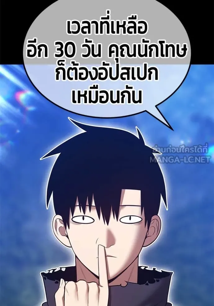 หน้า 311 จาก 417