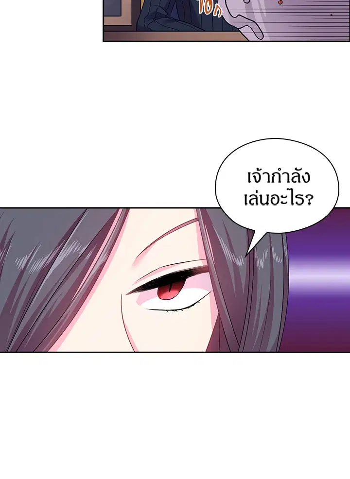 หน้า 5 จาก 48