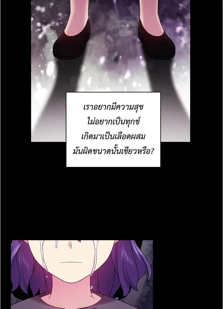 หน้า 14 จาก 63