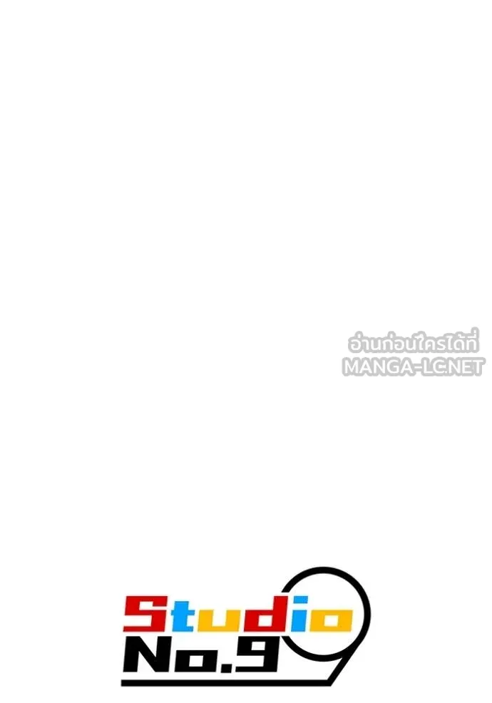 หน้า 149 จาก 149