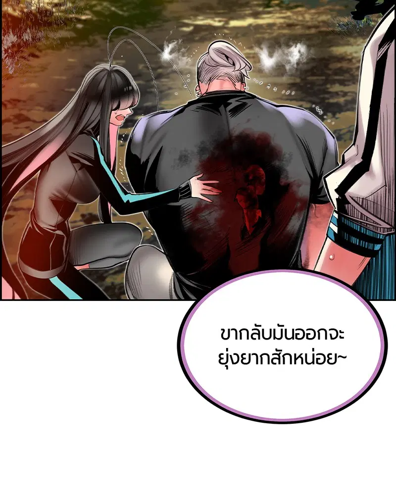 หน้า 114 จาก 158