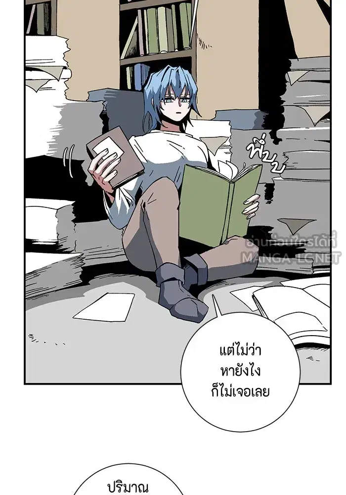หน้า 3 จาก 97