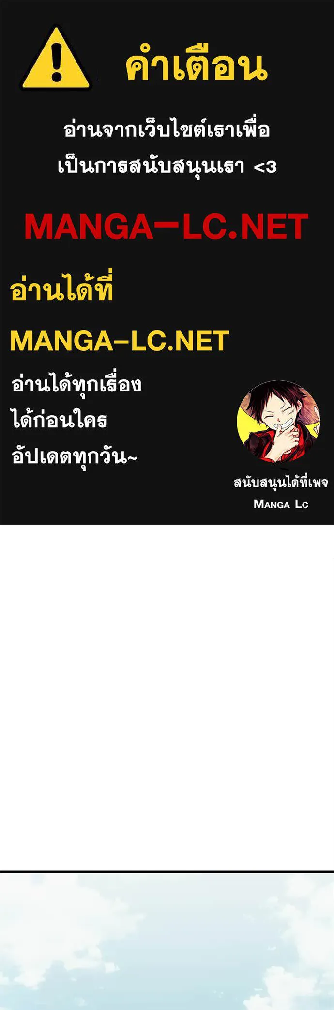 หน้า 1 จาก 192