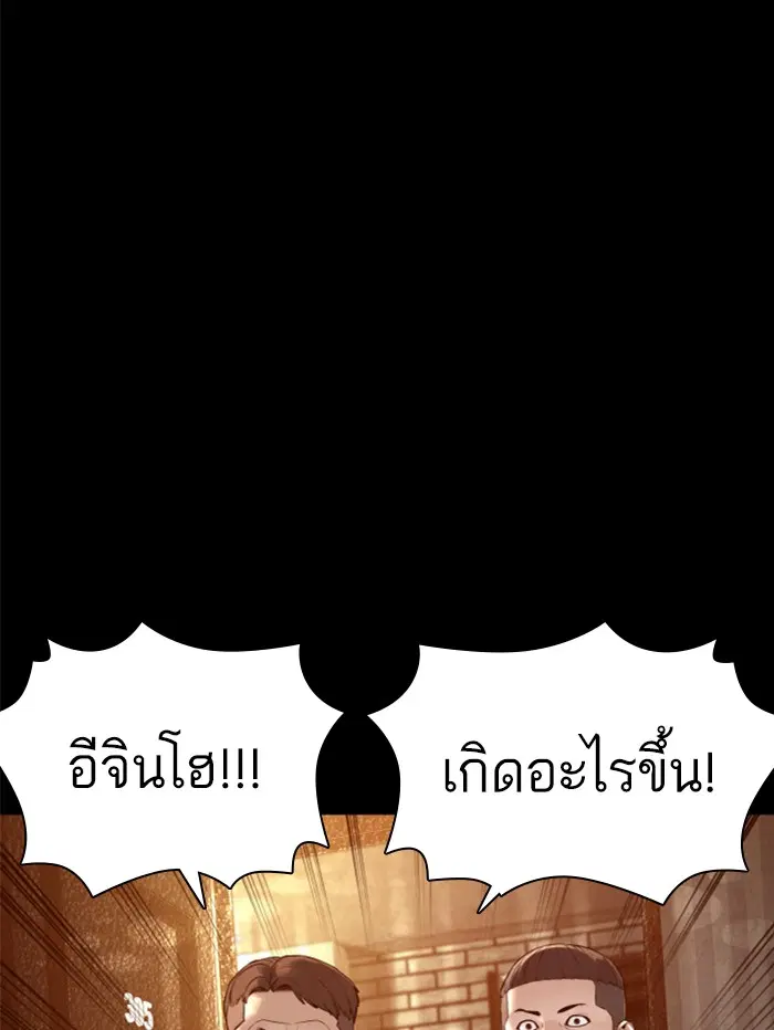 หน้า 37 จาก 170