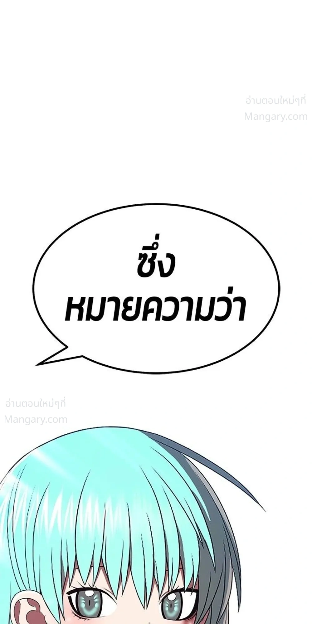 หน้า 113 จาก 148