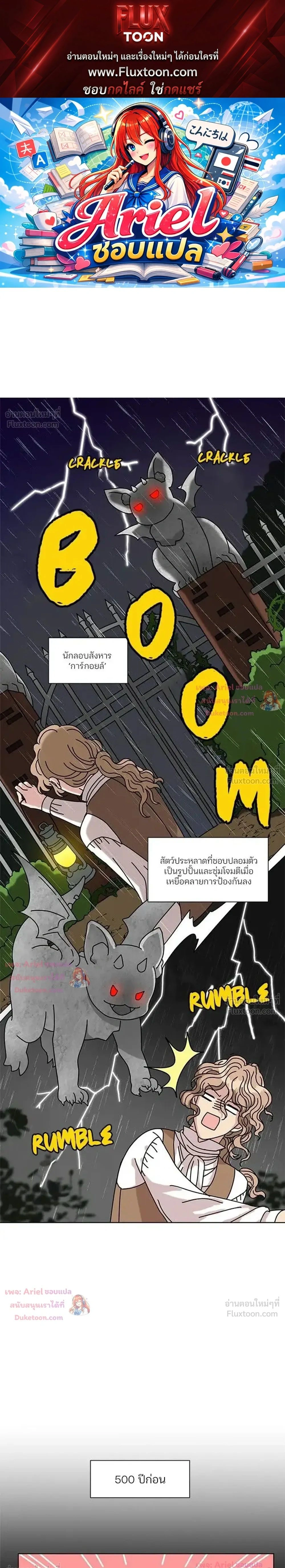 หน้า 1 จาก 22
