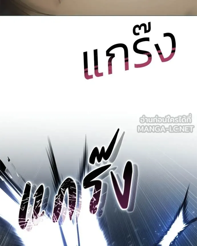 หน้า 150 จาก 256