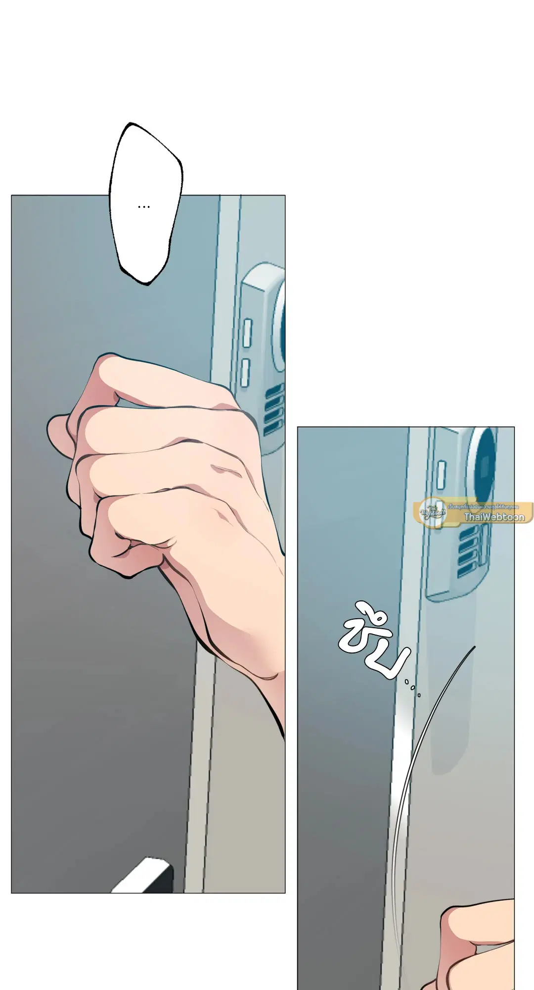 หน้า 49 จาก 76