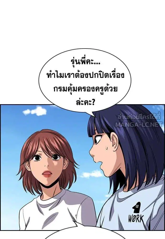 หน้า 18 จาก 137