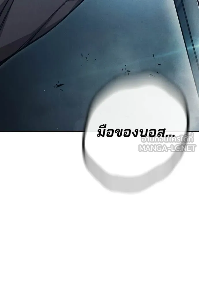 หน้า 200 จาก 209