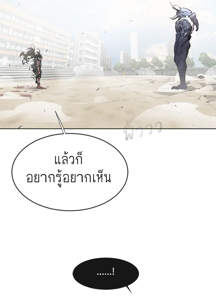 หน้า 44 จาก 130
