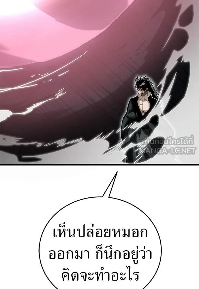 หน้า 127 จาก 316