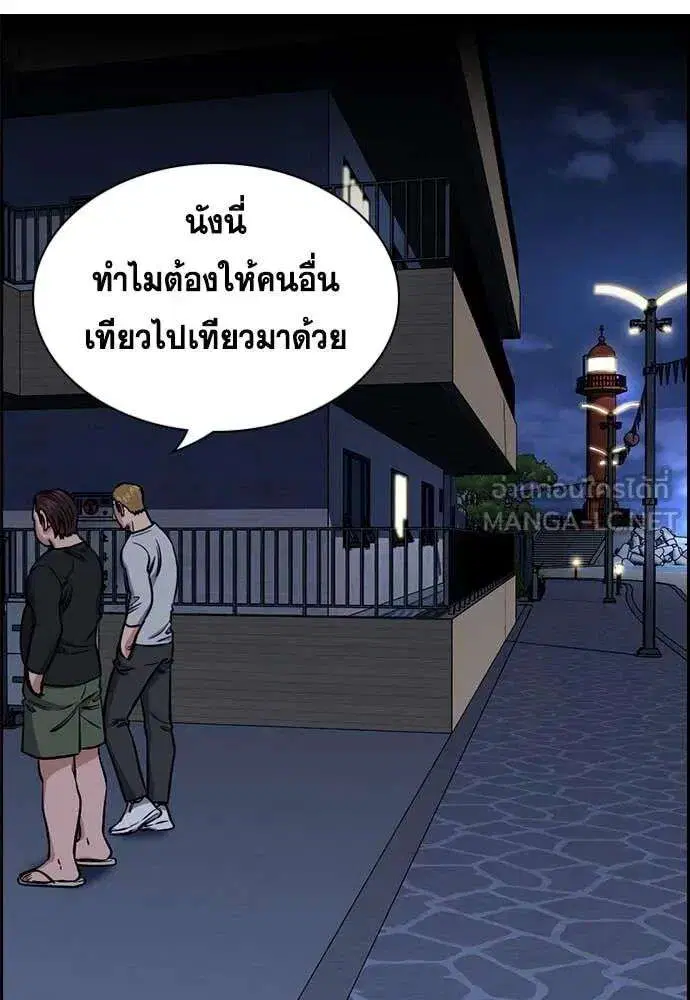 หน้า 99 จาก 125