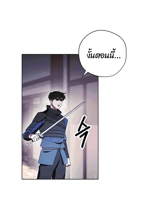 หน้า 62 จาก 74