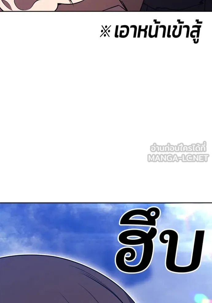 หน้า 122 จาก 428