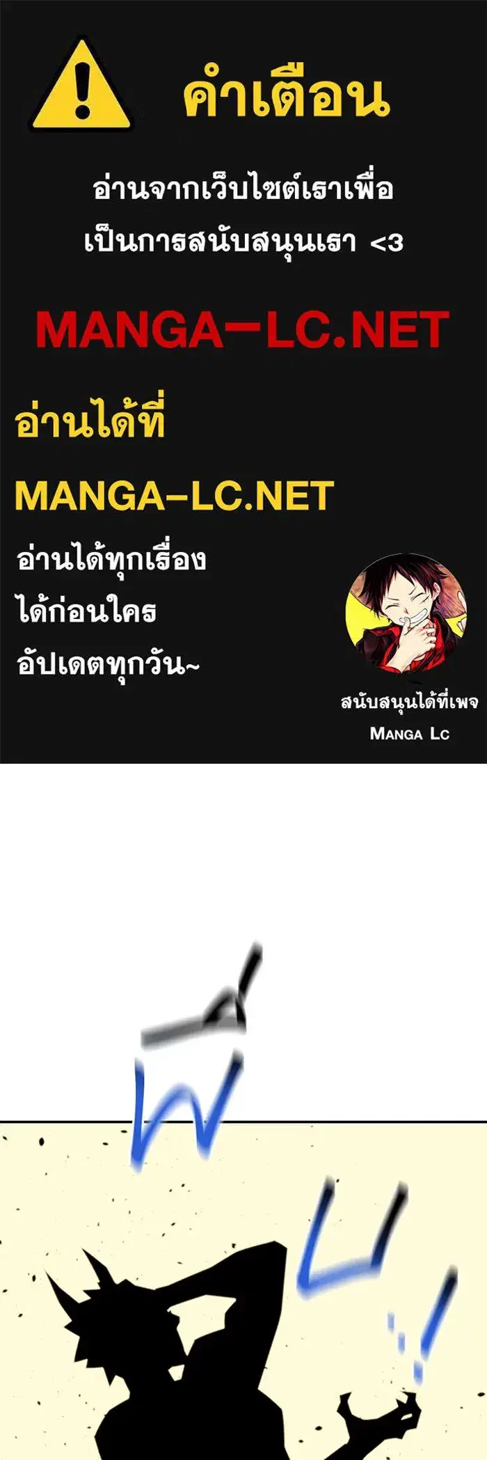 หน้า 1 จาก 152