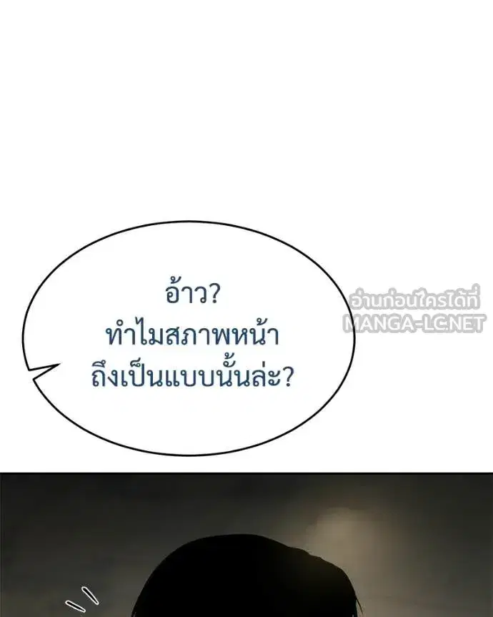 หน้า 3 จาก 232