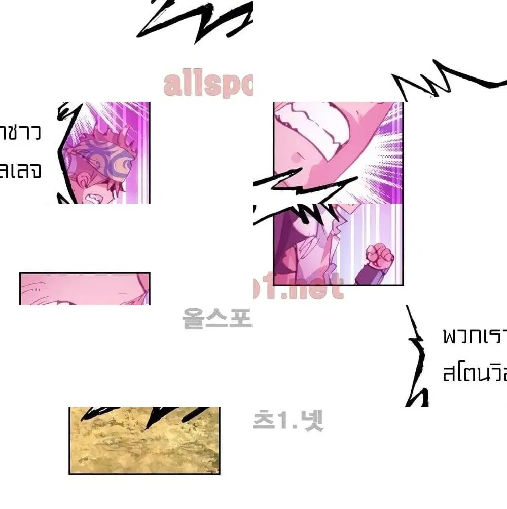 หน้า 13 จาก 14