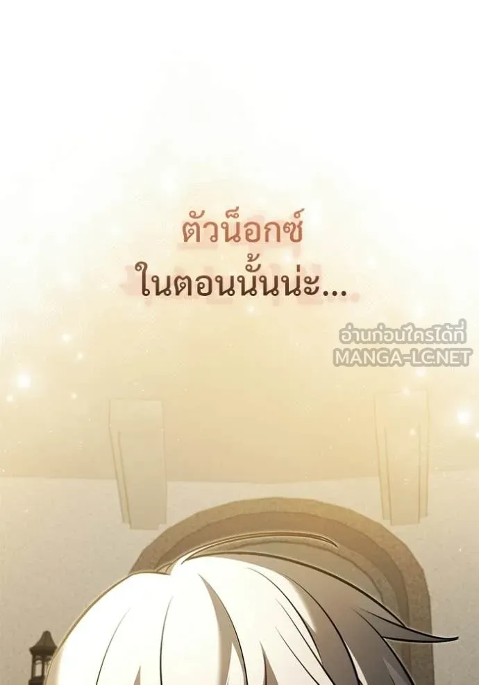 หน้า 5 จาก 155