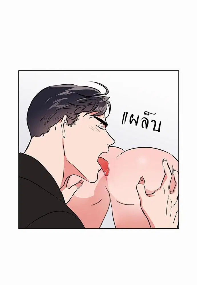 หน้า 28 จาก 61