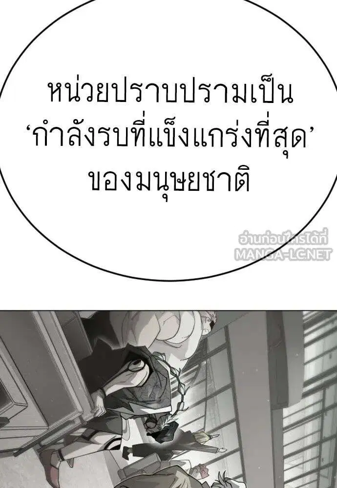 หน้า 162 จาก 202