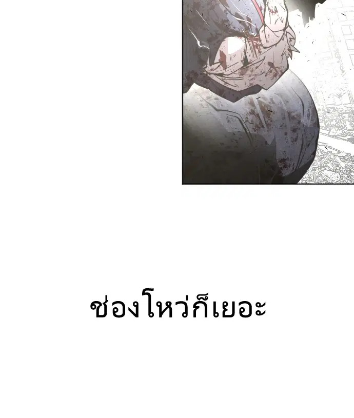 หน้า 44 จาก 126