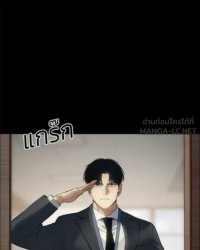 หน้า 114 จาก 219