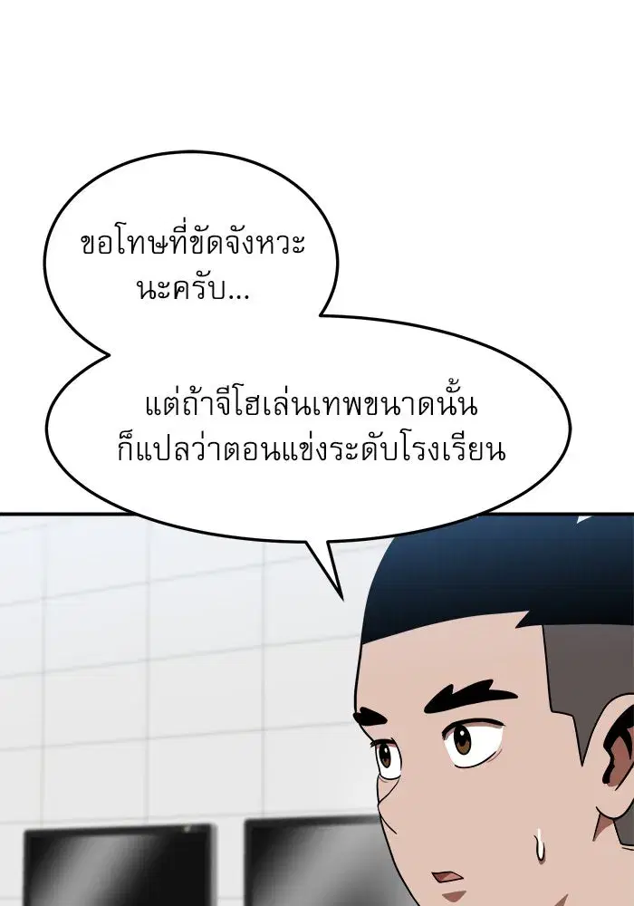 หน้า 107 จาก 161