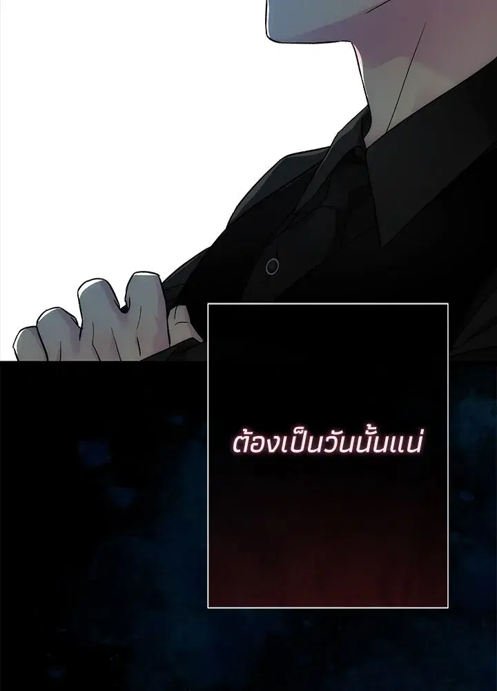 หน้า 97 จาก 228