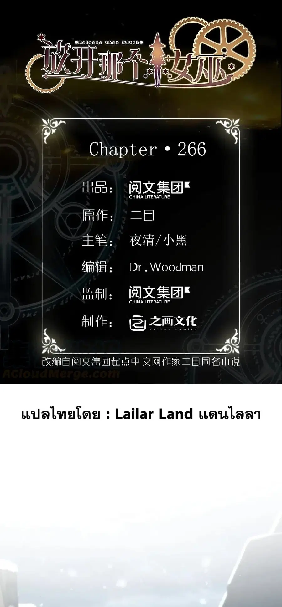 หน้า 1 จาก 40