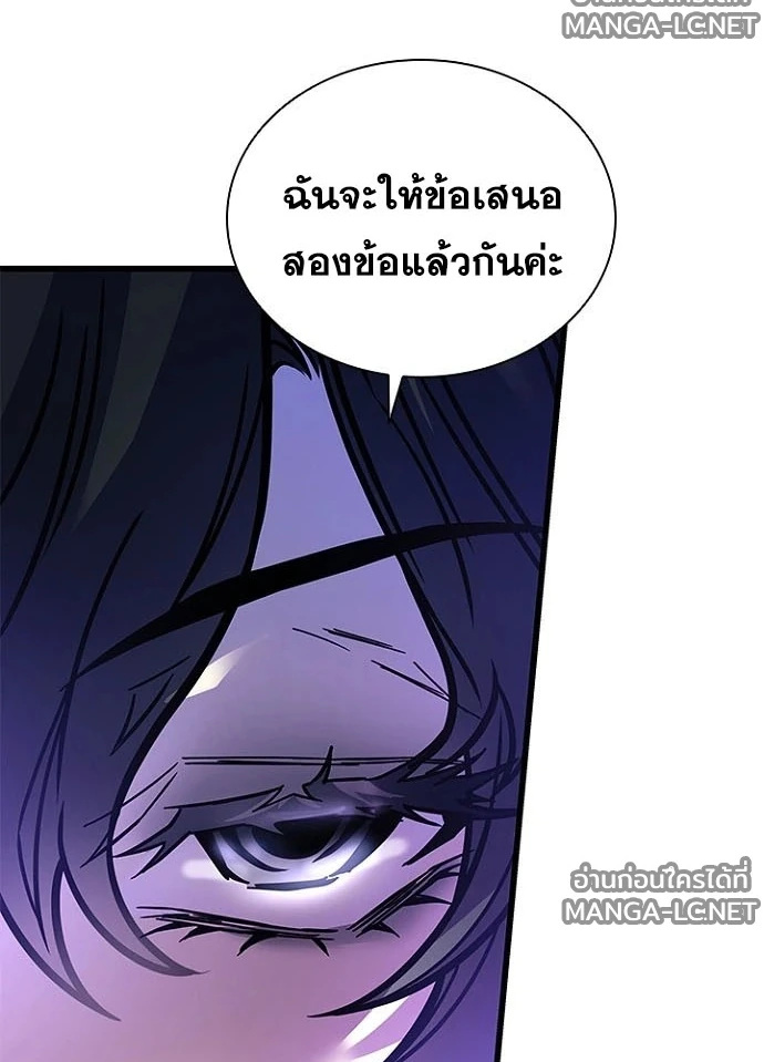 หน้า 132 จาก 184