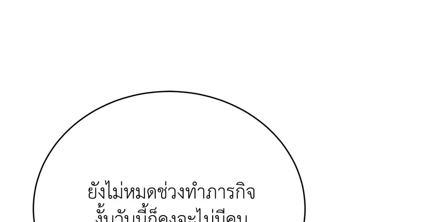 หน้า 32 จาก 131