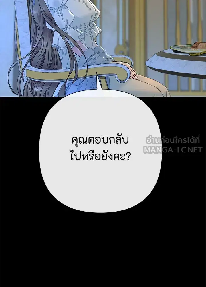หน้า 24 จาก 154