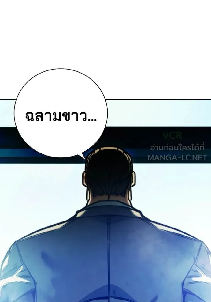 หน้า 228 จาก 242