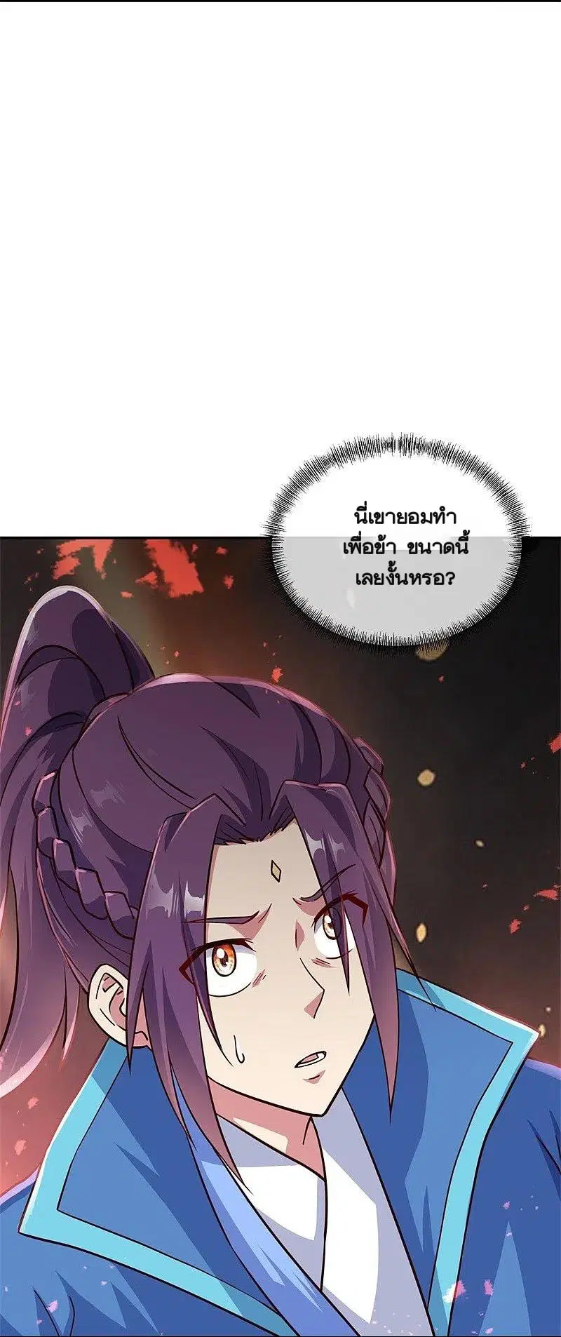 หน้า 40 จาก 47