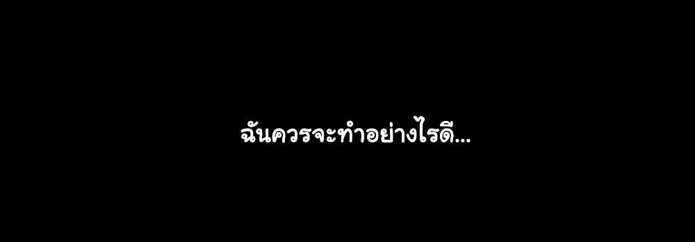 หน้า 32 จาก 33