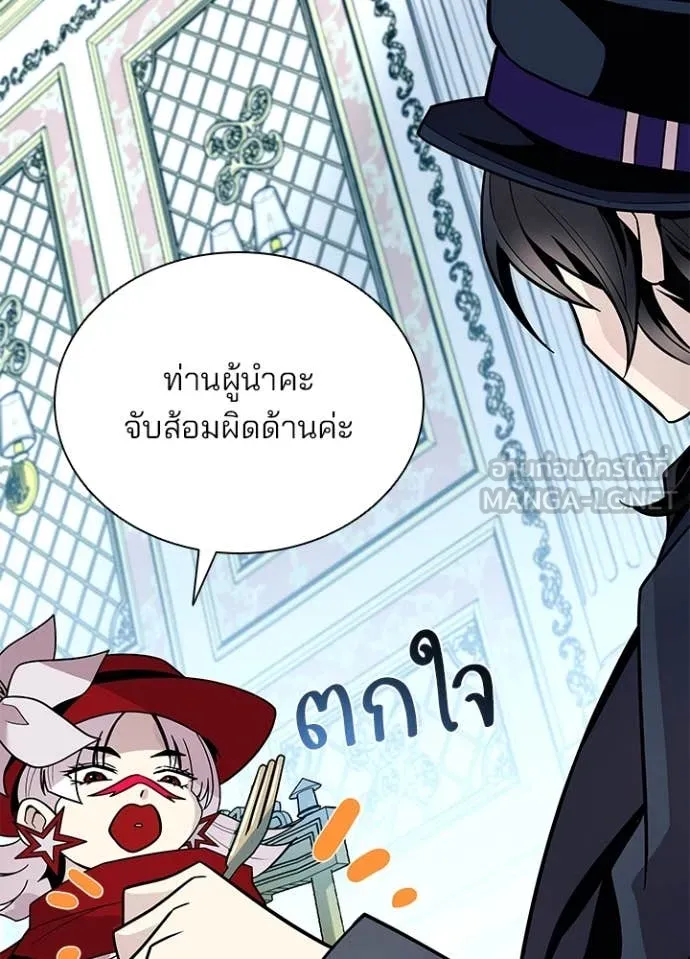 หน้า 32 จาก 158