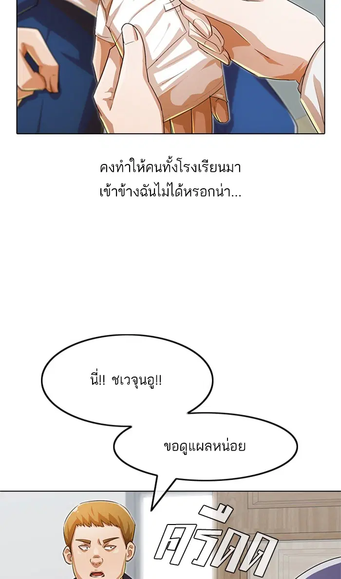 หน้า 47 จาก 129