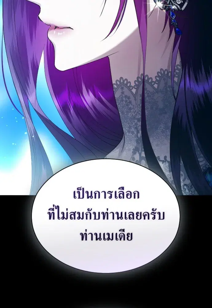 หน้า 278 จาก 372