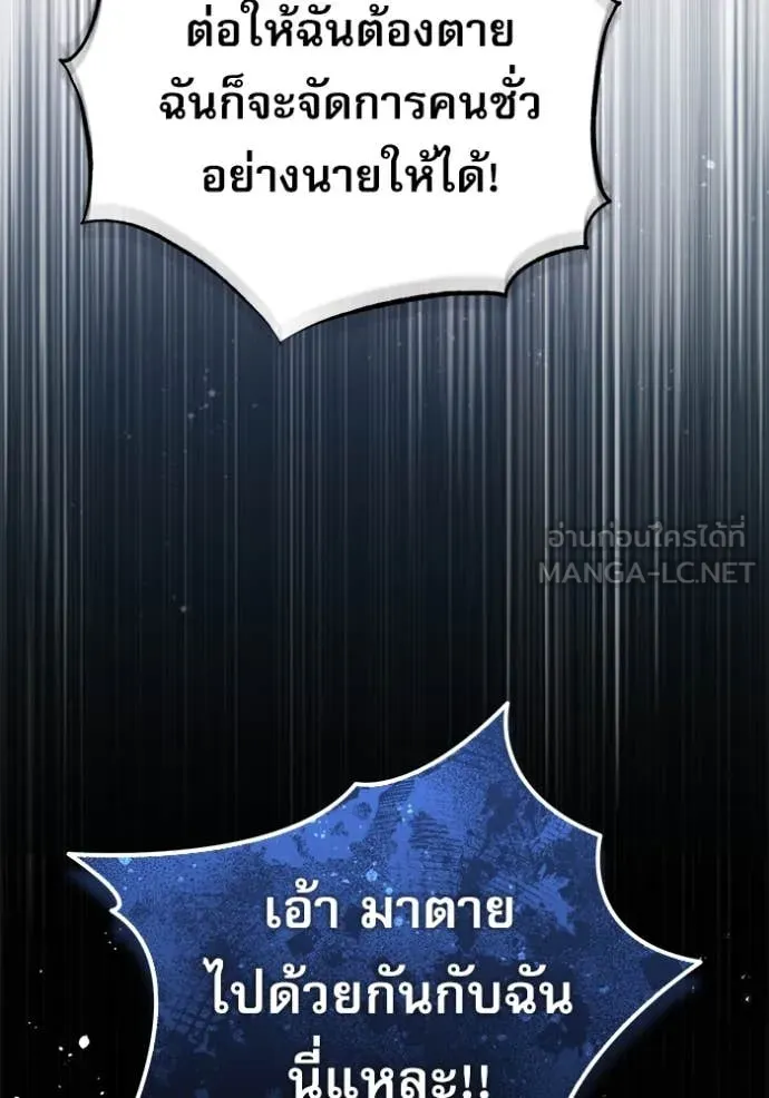 หน้า 30 จาก 157