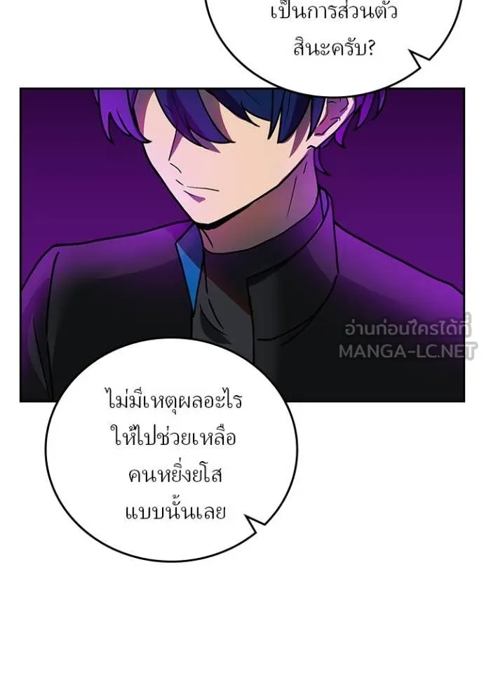 หน้า 22 จาก 104
